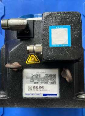 检修科尔摩根伺服电机 CH092C-11-2105详询