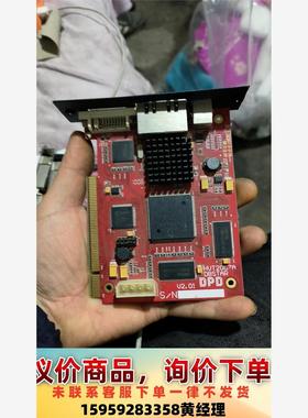 议价商品LED电子显示屏幕发送卡 HVT2007A DBSTAR