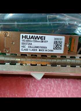 检修华为82EX2全新原包详询