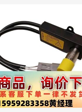 STAR COOLStar Cool O2 传感器81874议价下单