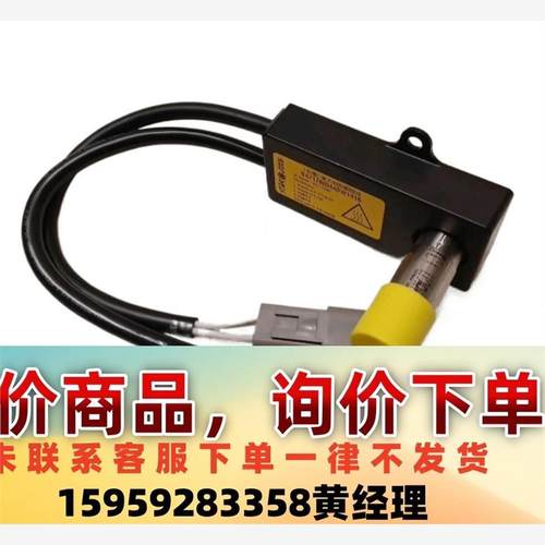 STAR COOLStar Cool O2 传感器81874议价下单