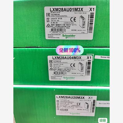 施耐德 LXM28AU04M3X Lexium28伺服驱动器议价下单