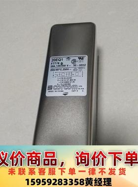 CORCOM  电源滤波器  20EQ1  F7776  未议价下单