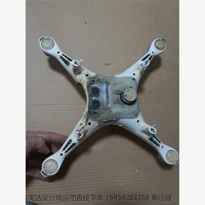 #航拍大疆精灵4RTK外壳好的测绘机尸体配件泡水尸体适合充公