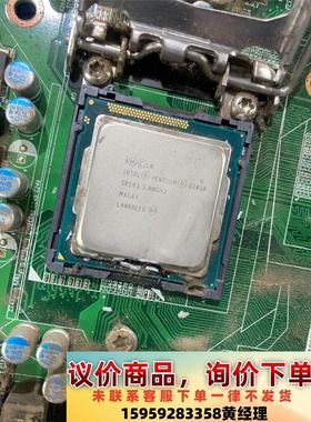 G2030cpu，可以在h61，b75主板上面使用，二手拆机议价下单