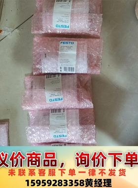 FESTOCPX-AB-8-M12X2-5POL 36069议价下单