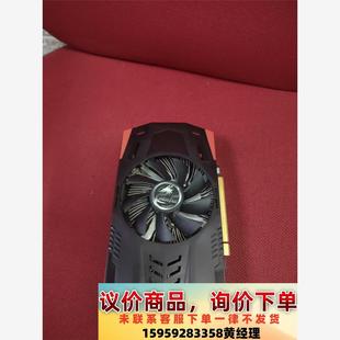 测试功能正常 拆机卡 1GD5显卡 议价商品七彩虹网驰GTX650
