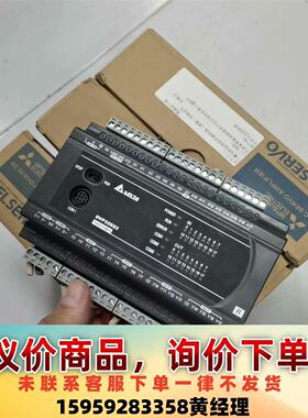 拆机台达PLC   DVP32ES200R   成色漂亮，功议价下单