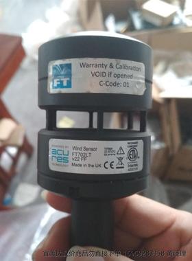 FT702LT/D V22FF  风速 需要私聊议价