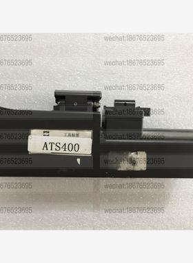 ILSINTECH 跳线光缆自动热剥器 501047议价下单