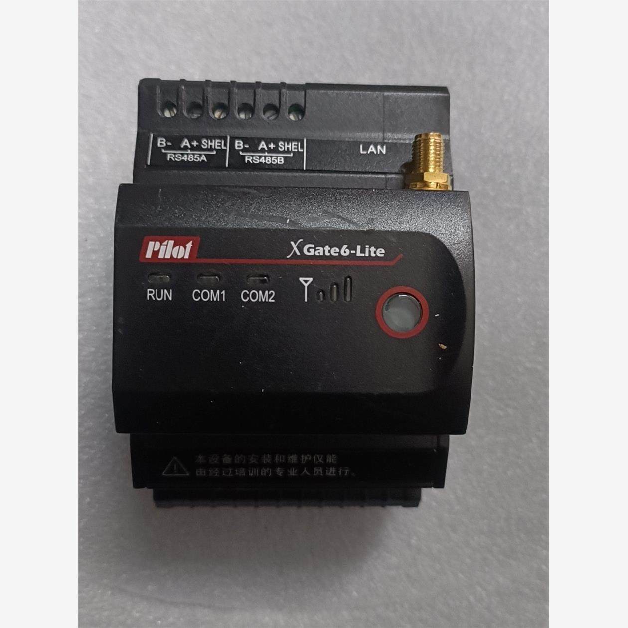 派诺XGate6-Fire议价下单