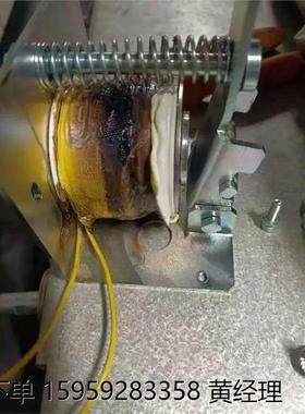 施耐德CVX 断路器110V分闸线圈，型号AVX001600