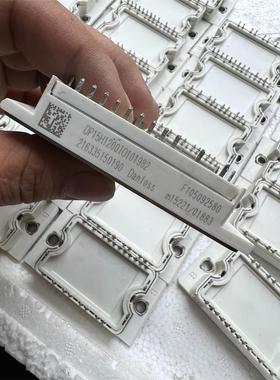 DP15H1200T0101982 二手拆机模块 成色如图议价下单