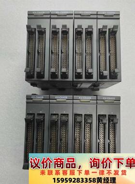 基恩士PLC，KV-C64XB，二手拆机件，成色如图，功能包议价下单