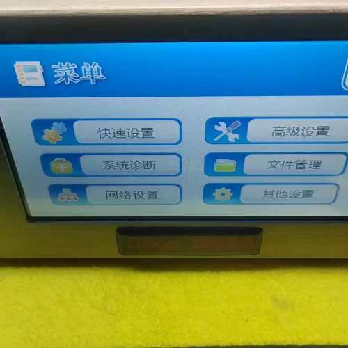 检修Dikai热转印打码机DK-D03S主机，详询