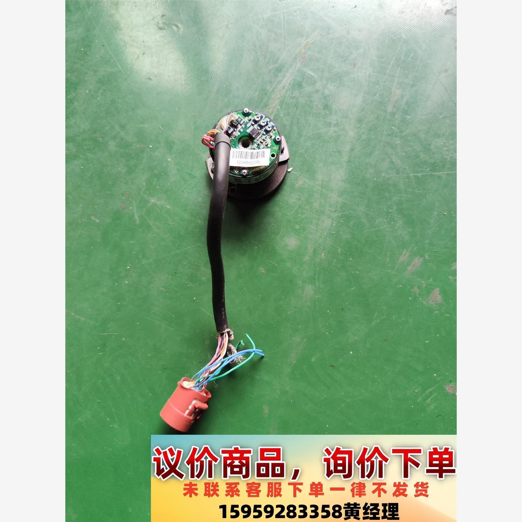 中达编码器，MT4-25LFT5CA8议价下单