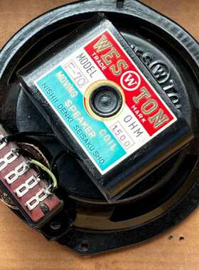 NISHII DENKI SEISAKU SHO.四十年代库