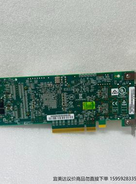 原装ibm QLE2662-LNV 00Y3341 00Y3