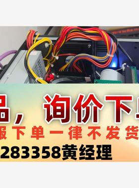 议价商品CODESYS学习机，win10系统，没有授权，只能2小时使