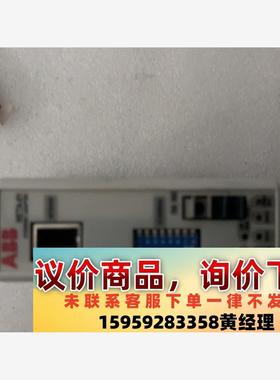 议价商品abb neta-01 一对 有一个盖子没了