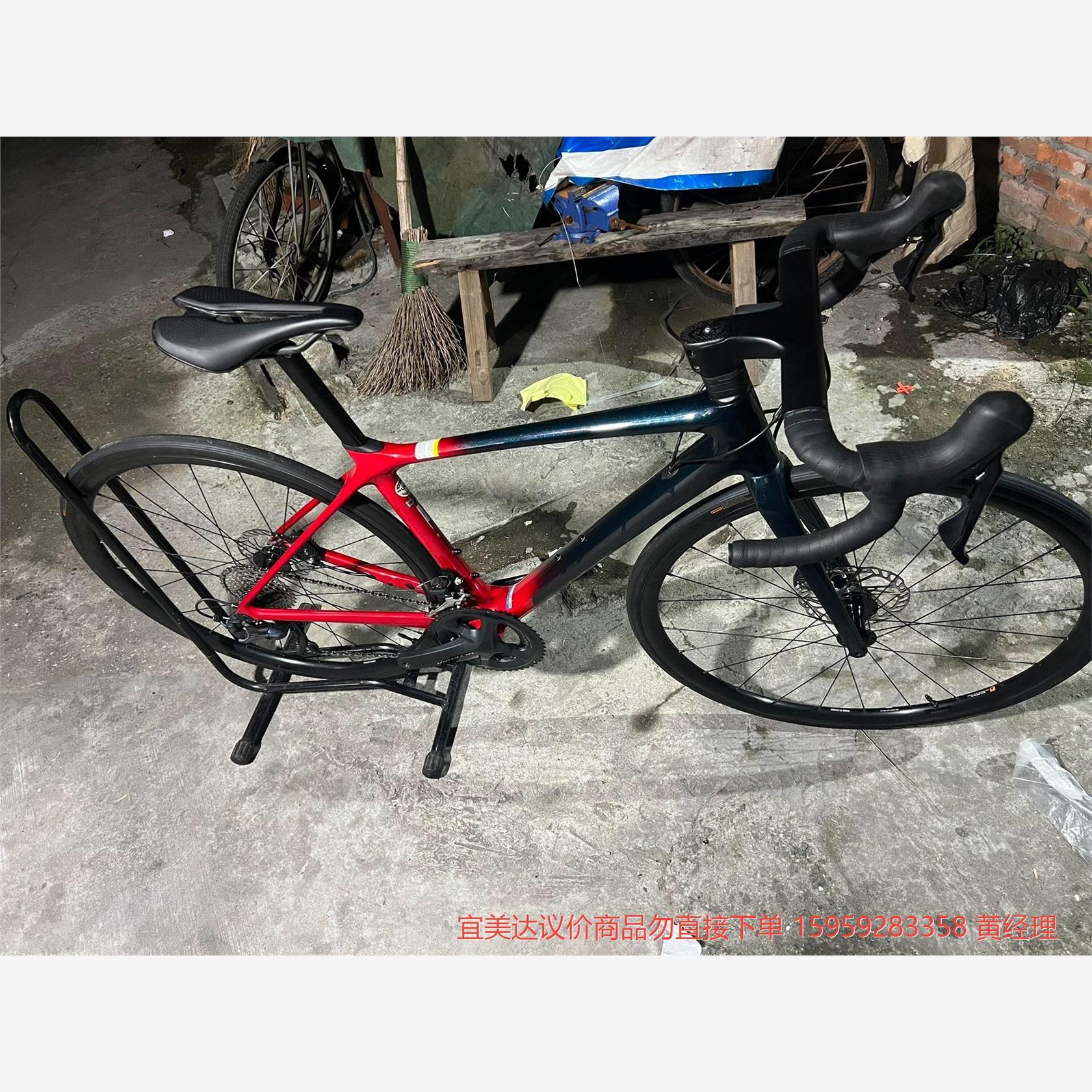 议价商品捷安特TCRadvp