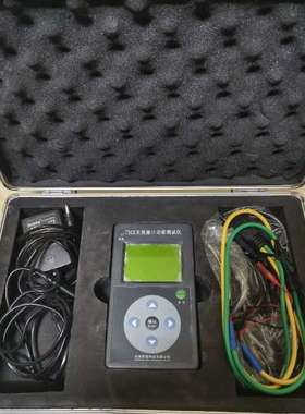 检修铁路测试仪TDCS无线接口功能测试仪和串口多功能测试仪。两台