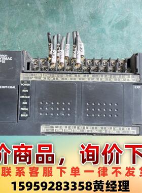 拆机欧姆龙Plc控制器 CP1E-E30DR-A议价下单