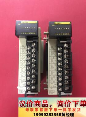 CQM1-OC222欧姆龙扩展模块议价下单