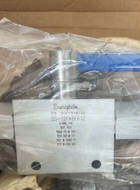 检修SS-12FKBFK12，世伟洛克氢能球阀15000psi，详询