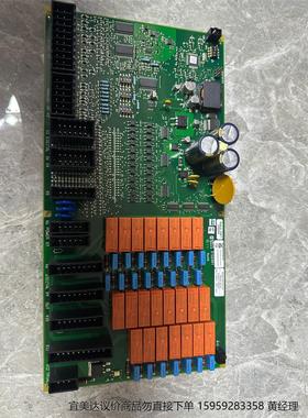 洁定GETINGE大型清洗机I/O板9128/9125