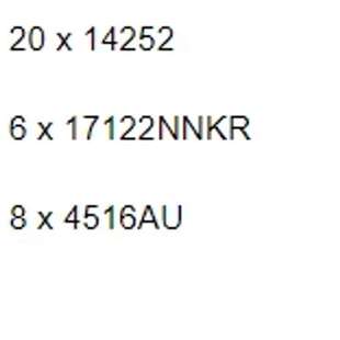 检修14252   4516AU  17122NNKR 即将到货详询