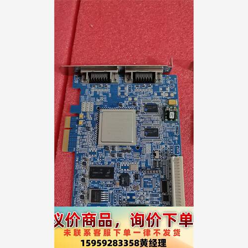 主控赛灵思XILINX芯片议价下单