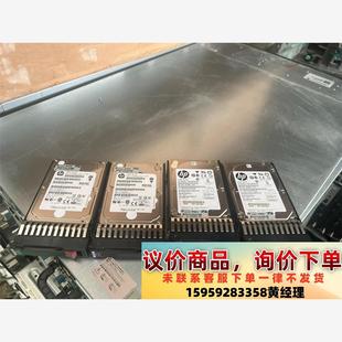 004 HPE 507129 001 30议价下单 惠普507284