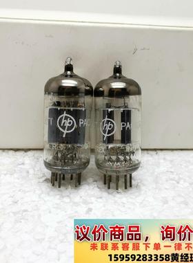 荷兰Amperex ECC83/12AX7电子管  美国hp议价下单