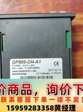 韩国DOTECH温度控制器FX3SE-05P00 拆机现货议价下单