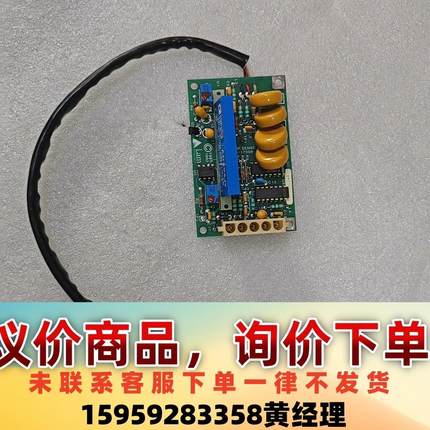 P/N:810-17008-001、Lam Research议价下单