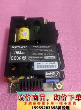议价商品N2Power XL125-24 CS (XL125-5)