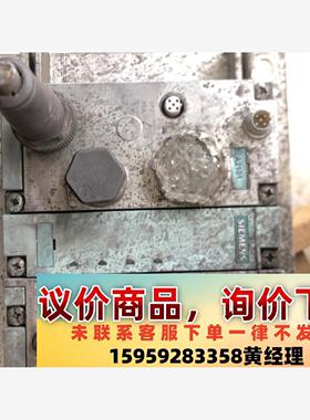 西门子通讯模块 6ES7  194-4GA000-0AA0议价下单