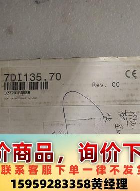 贝加莱7di135.70/AI294，功能包好全新原装，包装议价下单