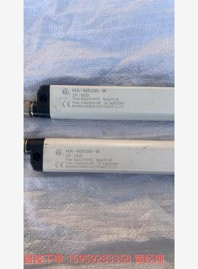 议价商品OSCAM型号：HA-NX08-W二手拆机货，感兴趣的老板私