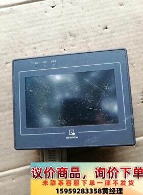 威纶触摸屏MT505TV二手拆机，实物拍摄包邮包好，配件学议价下单