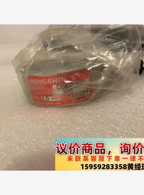 议价商品韩国奉信Bongshin称重传感器 CBES-200 kg