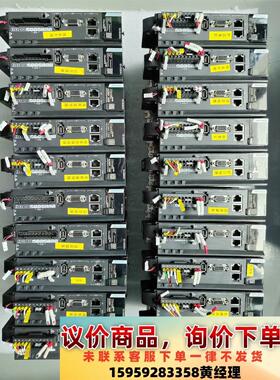 SV630NS5R5I，330，MS1H4-75B30CB-议价下单