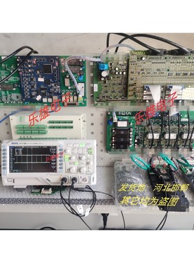 维修指导金风机组主动控制板 驱动板 EU+DR110-6 39658详询