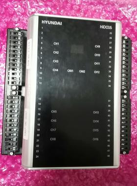全新现代HYUNDAI  HiDO16 模块， HiRT16议价下单