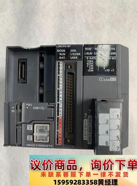 三菱 L26CPU-BT 原装拆机 成色如图实拍，单价950议价下单