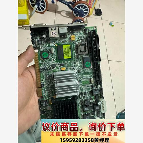 瑞传ROBO-6730VLA 工控主板  多个议价下单