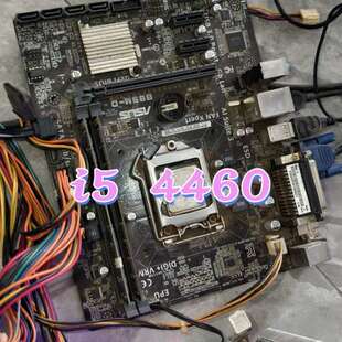 检修华硕B85M主板加u i5 4460,正常拆机,功能完好。含详询