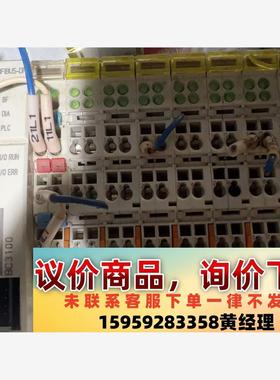 议价商品倍福BC3100 KL系列 KT系列