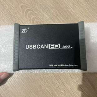 检修周立功CANFD 高速CAN数据 canfd200u详询
